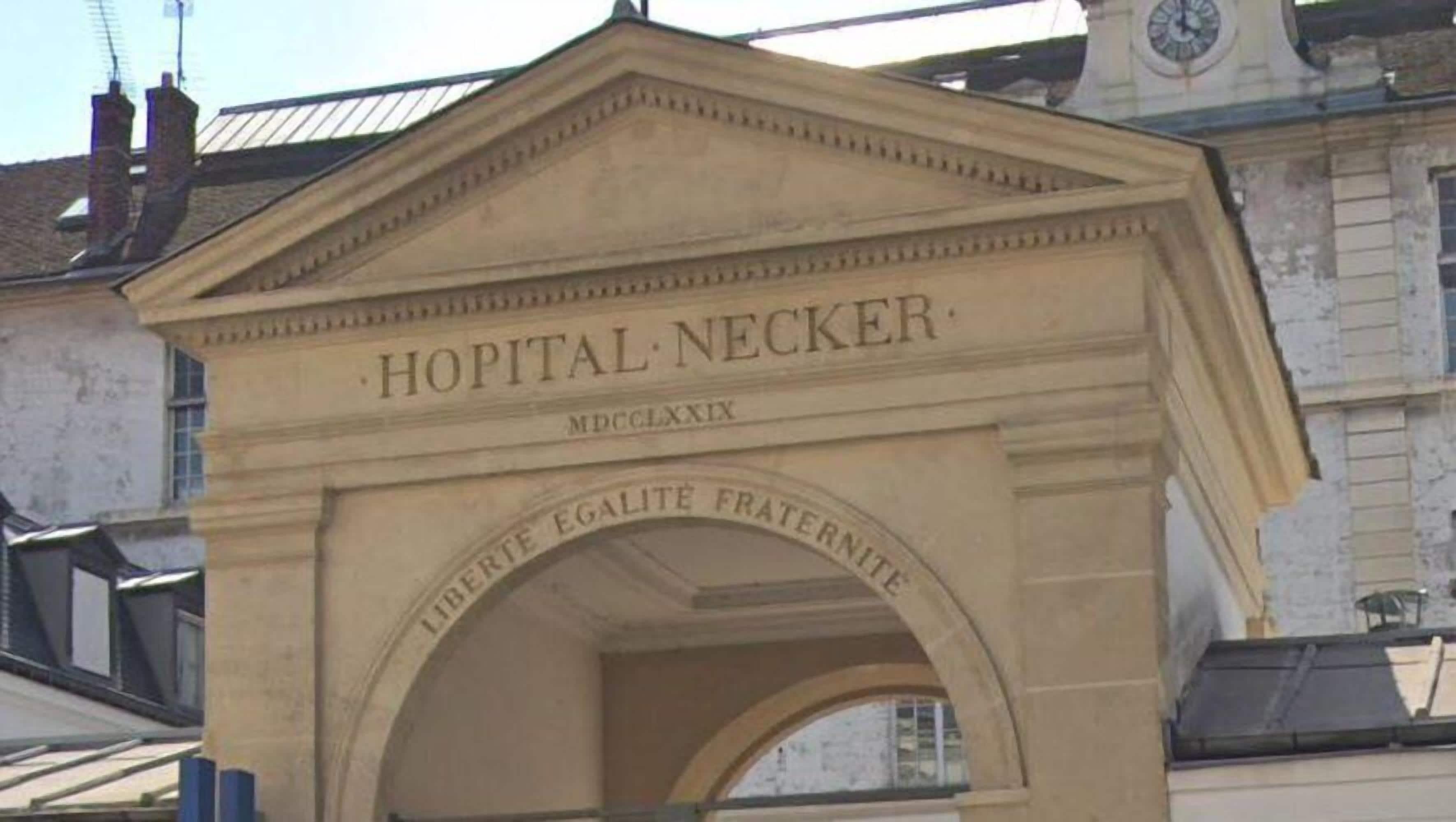 Eiffel Garibaldi Hotel 3*